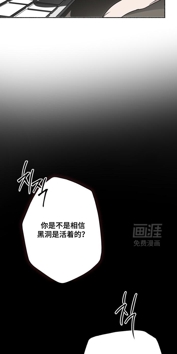 第52话22