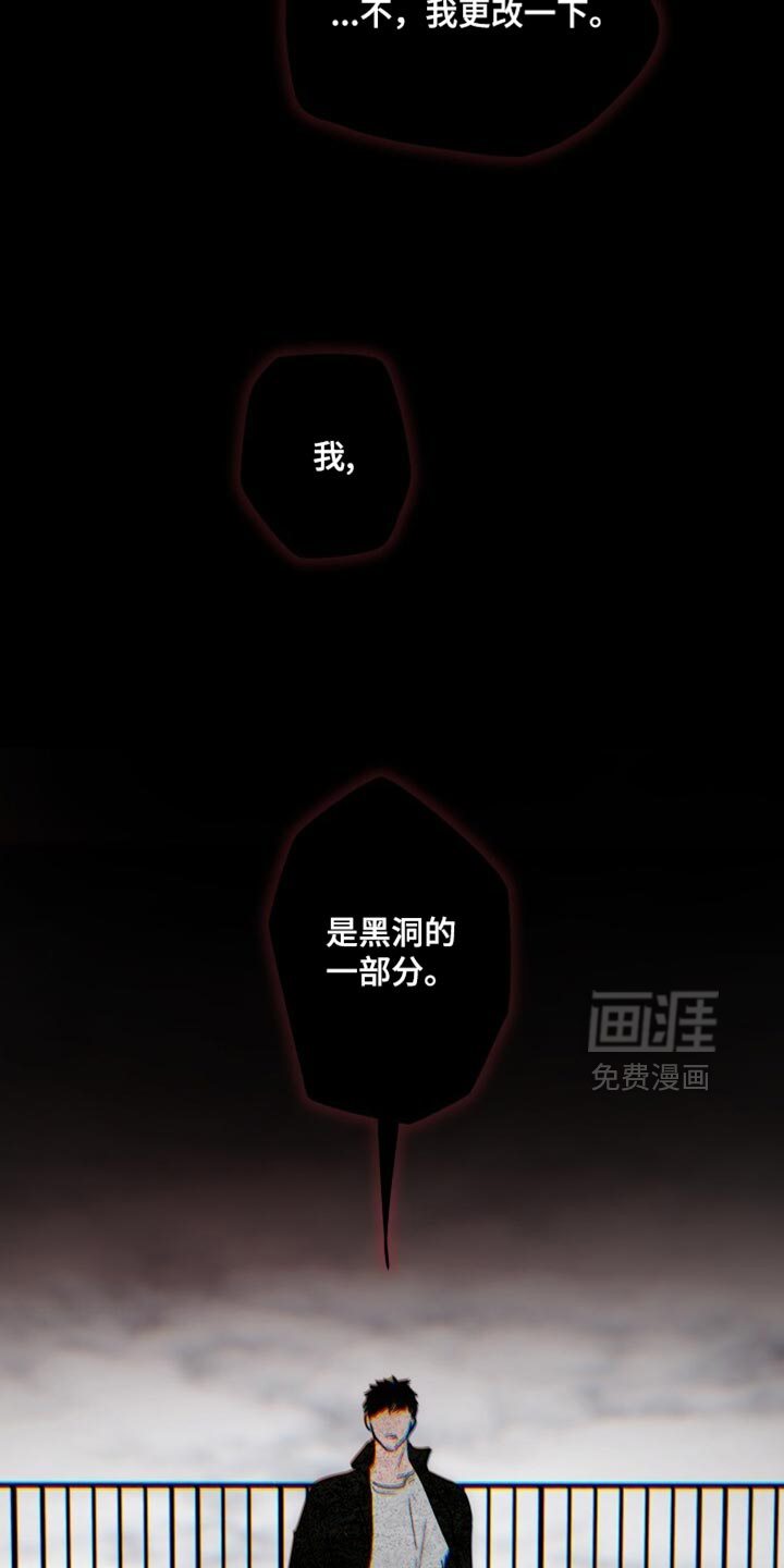 第52话24