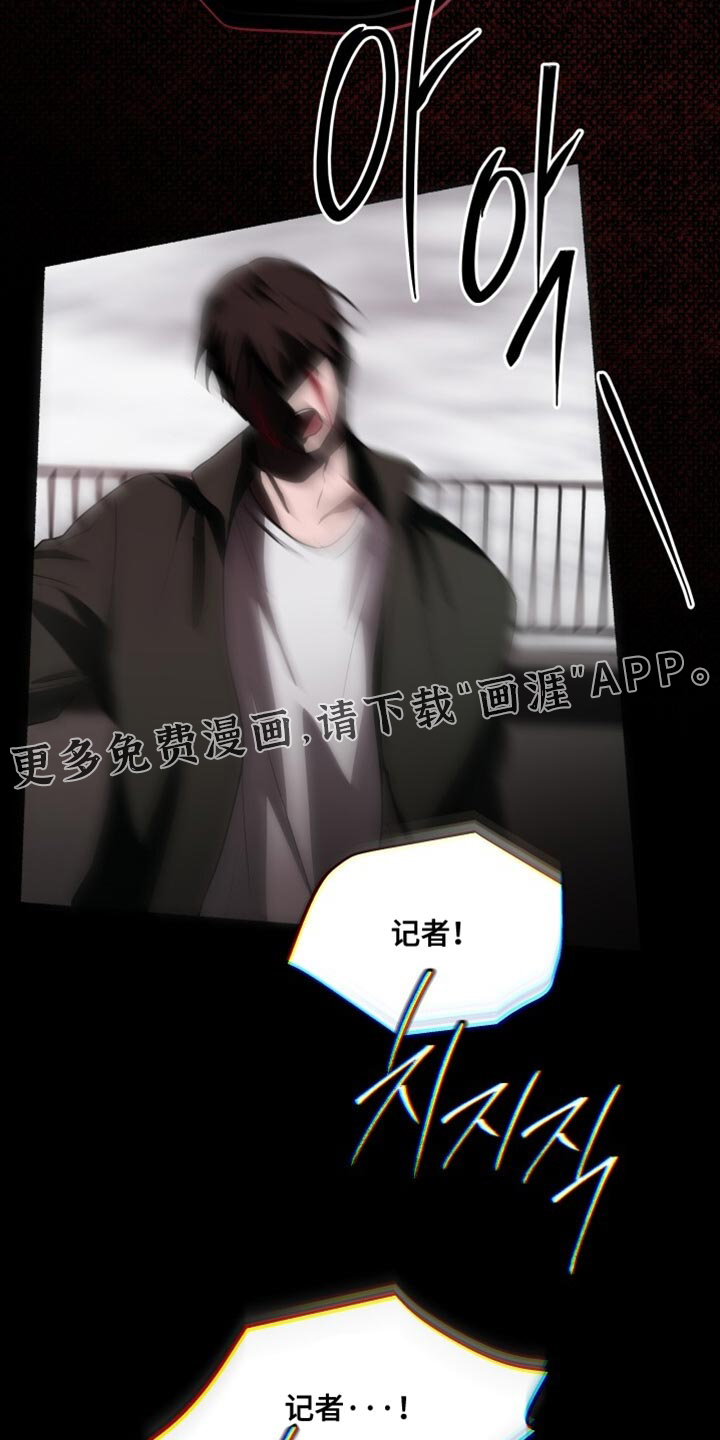 第52话27