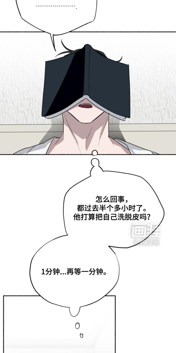 第51话1