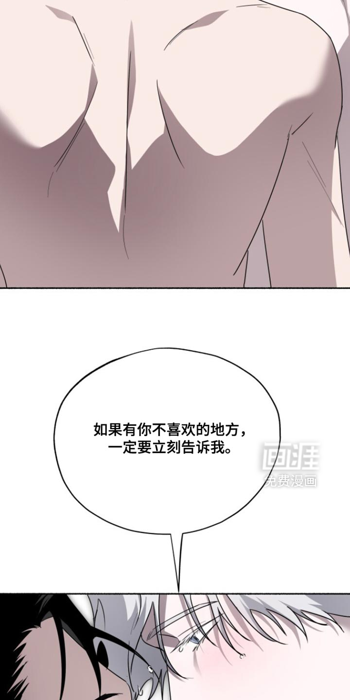 第51话12