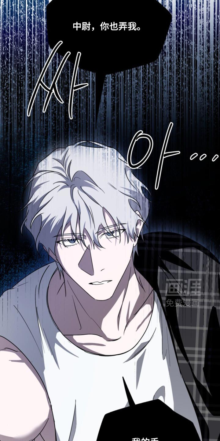 第51话23