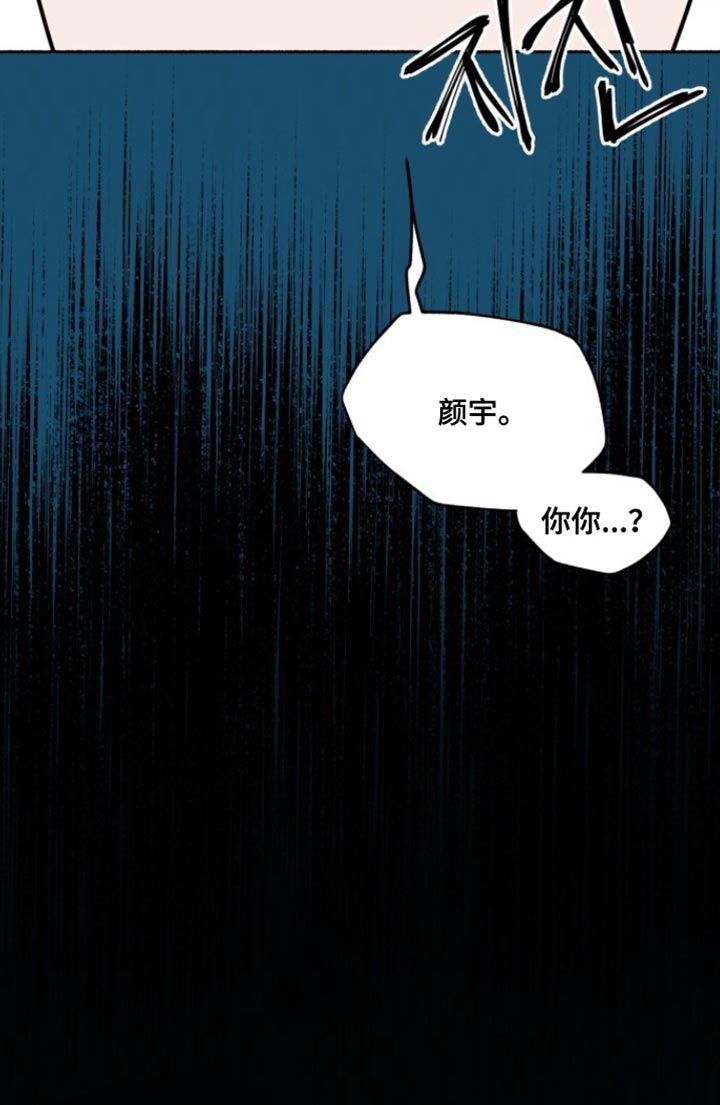第51话25