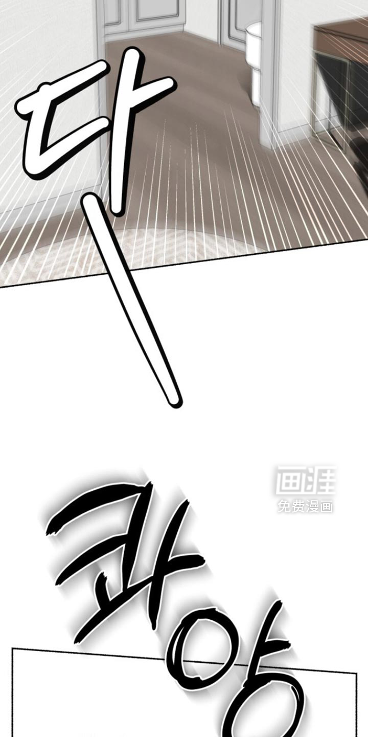 第51话5