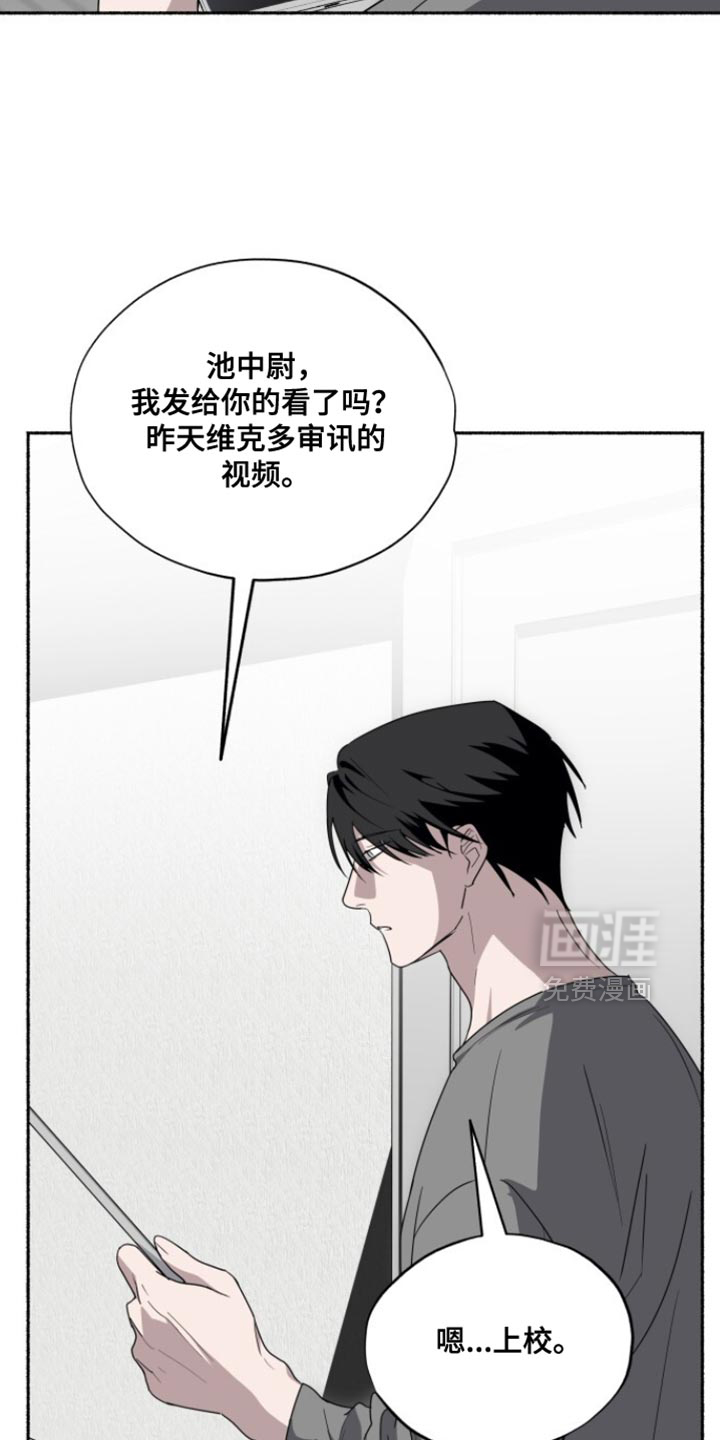 第50话1