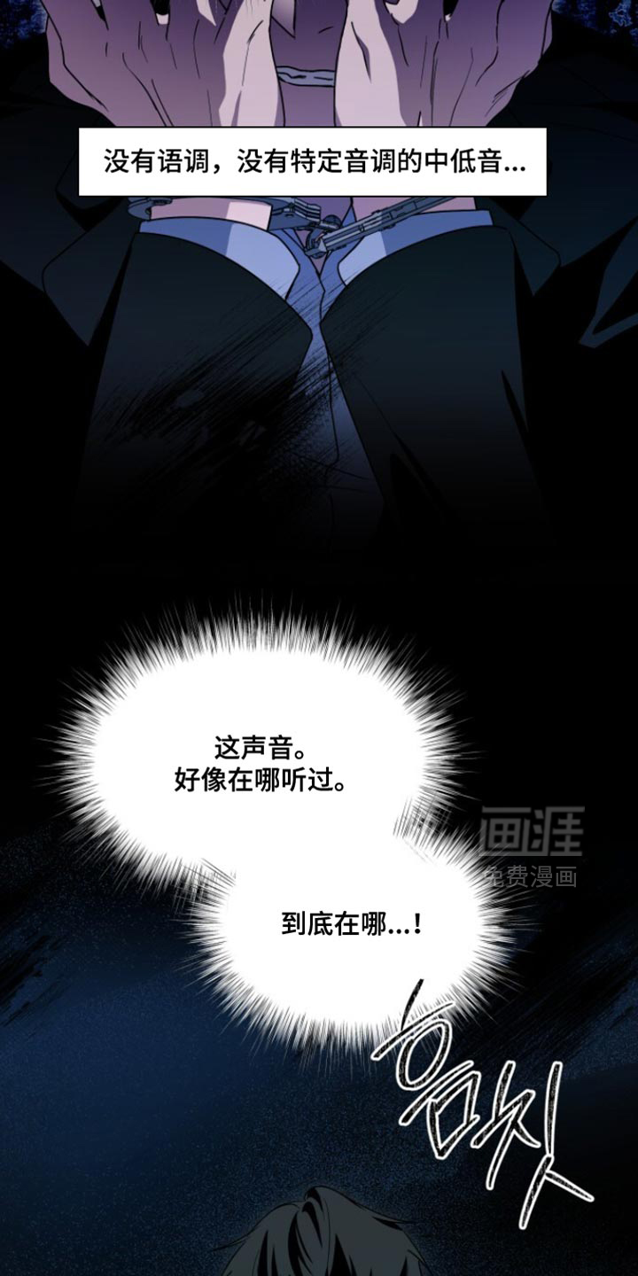 第50话3