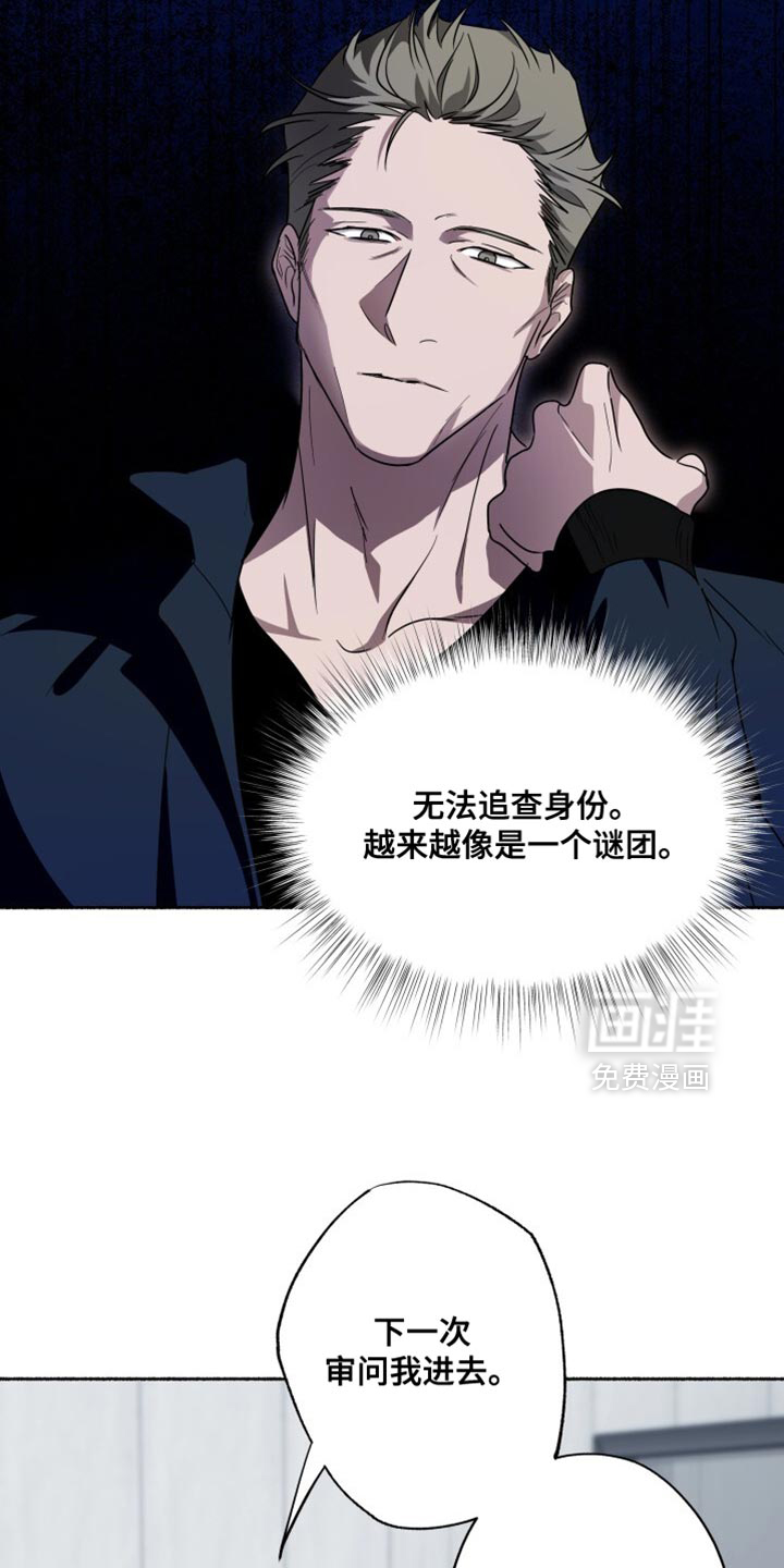 第49话10