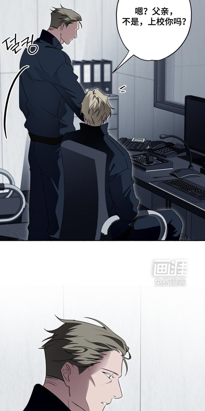 第49话11