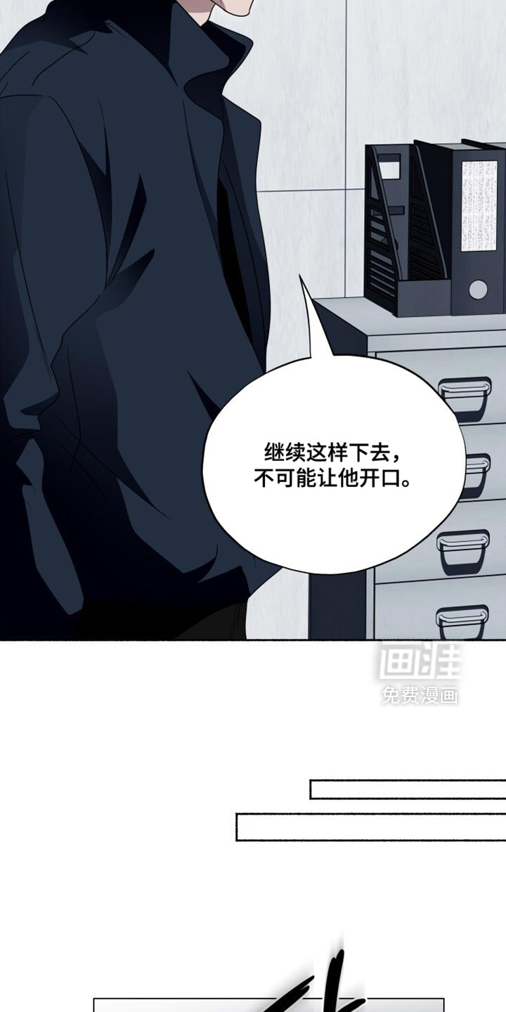 第49话12
