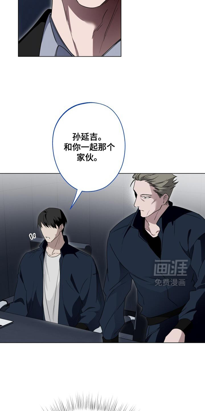 第49话15