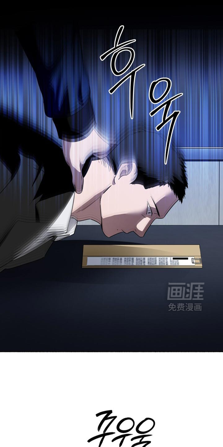 第49话17