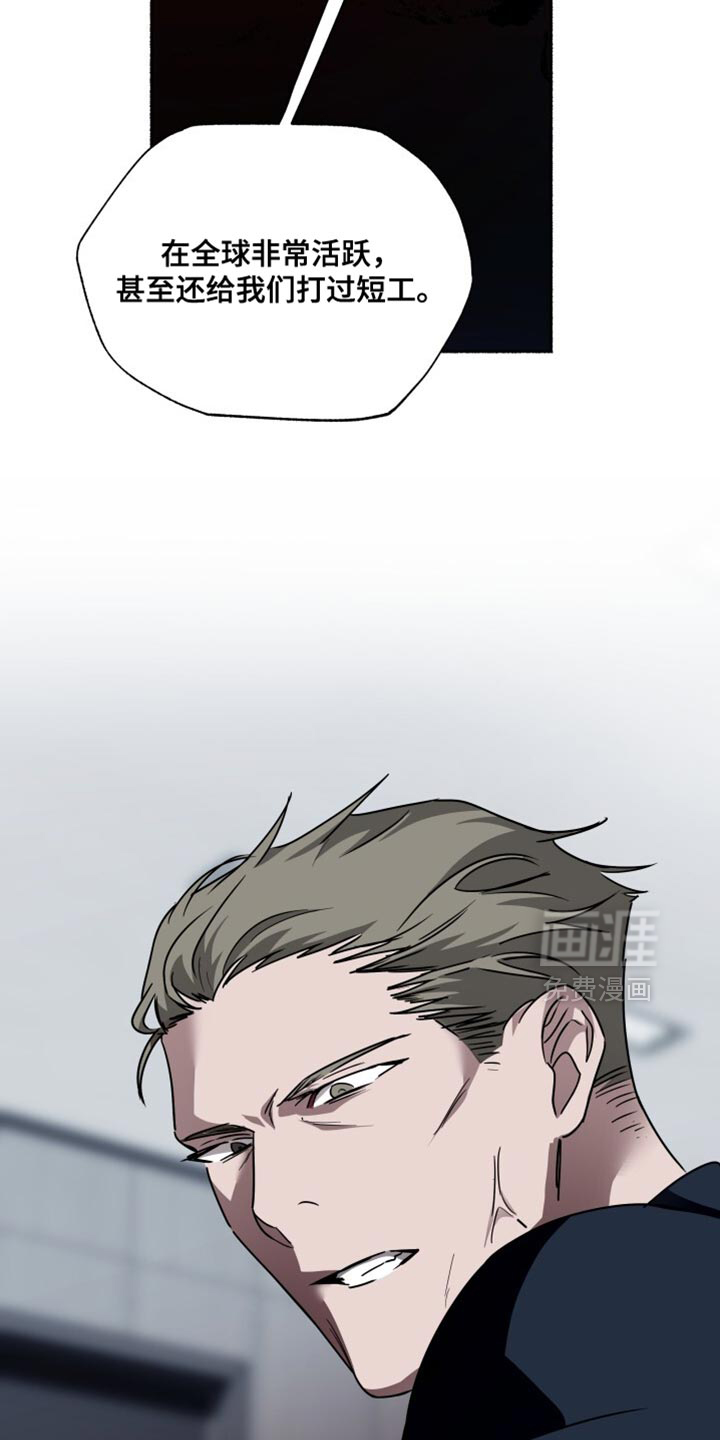 第49话19
