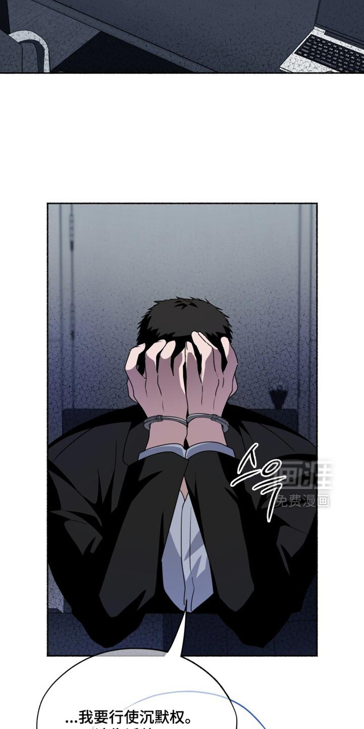 第49话24