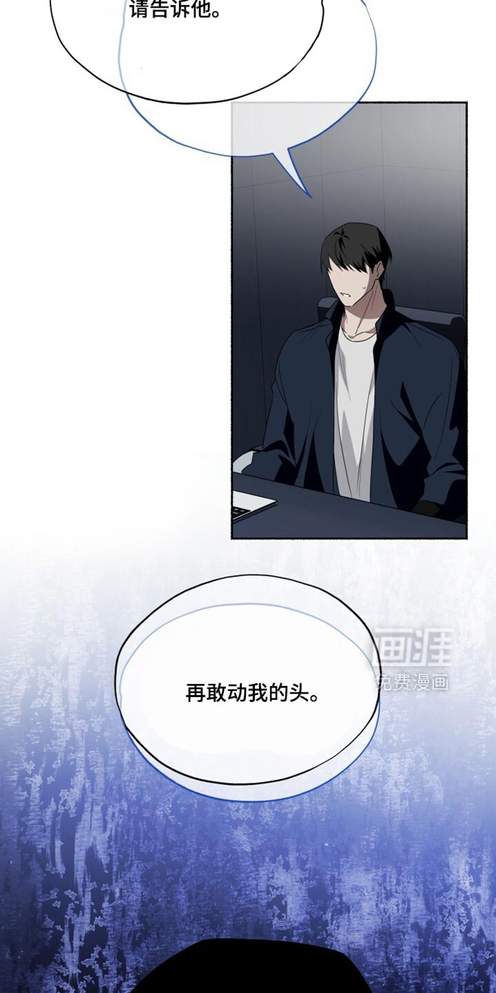 第49话25