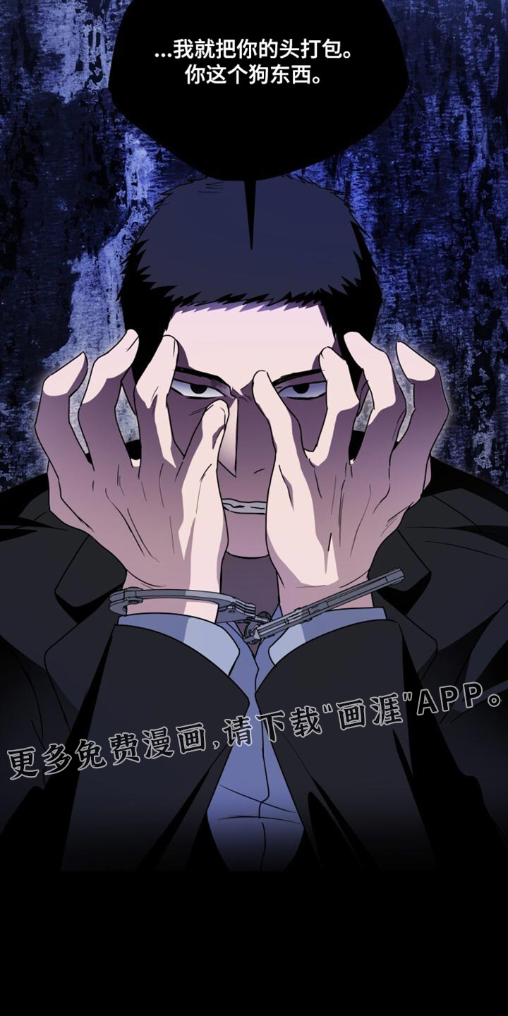 第49话26