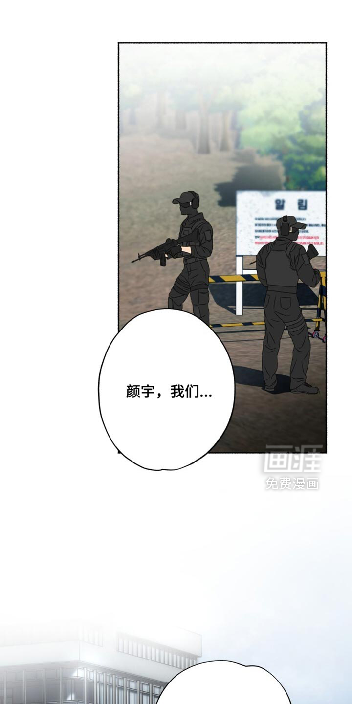 第48话0