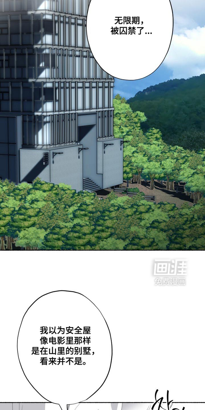 第48话1