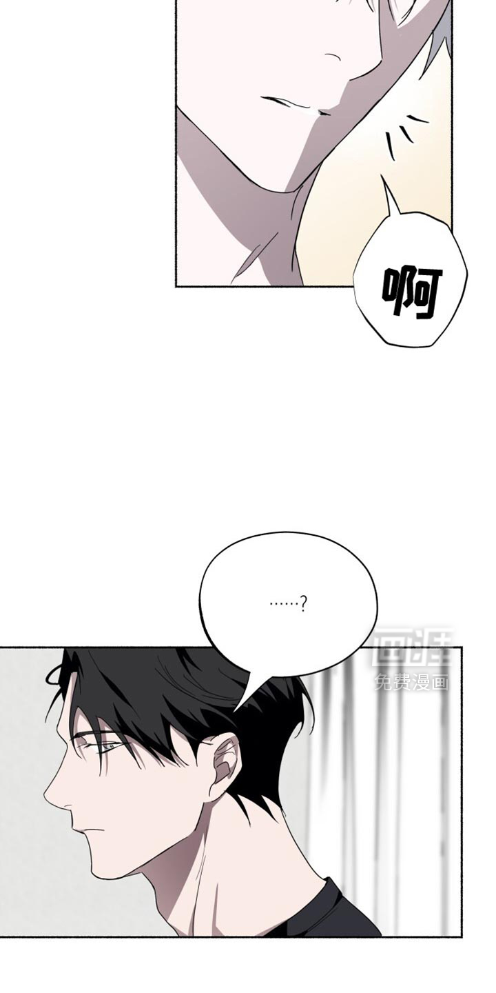 第48话10