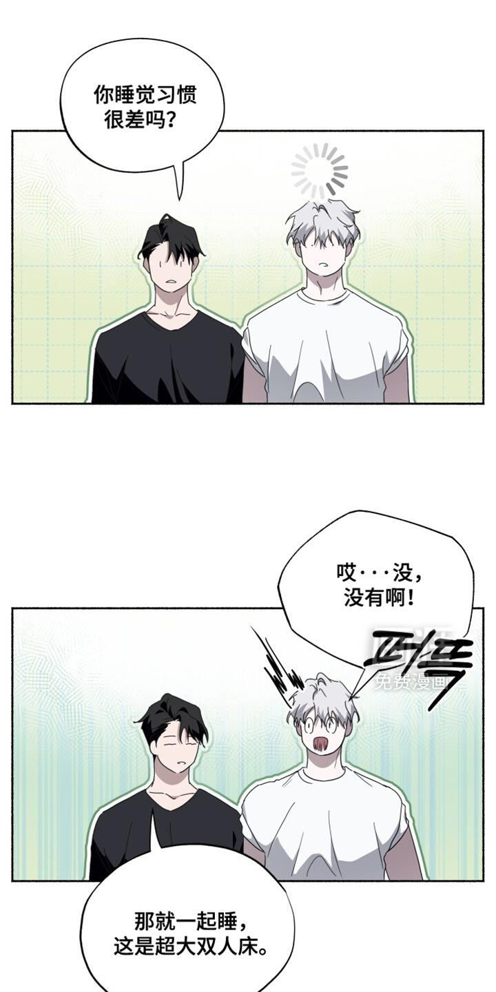 第48话12