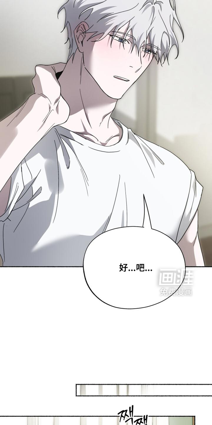 第48话15