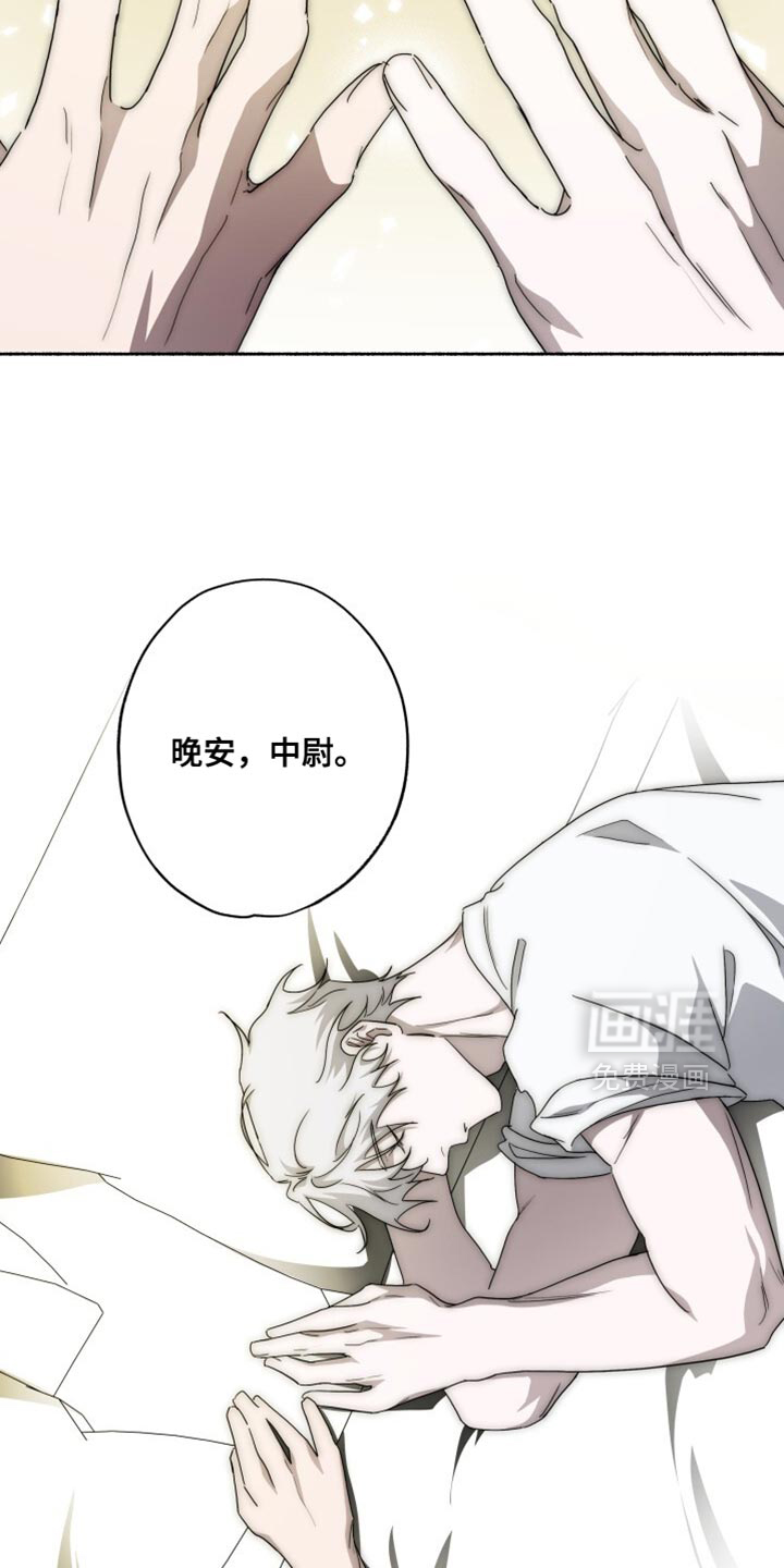 第48话19