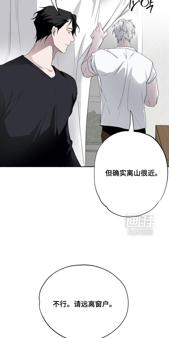 第48话2