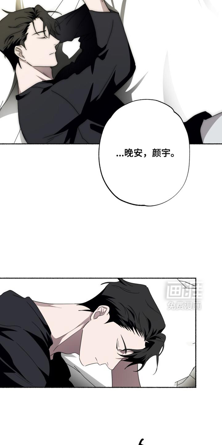 第48话20