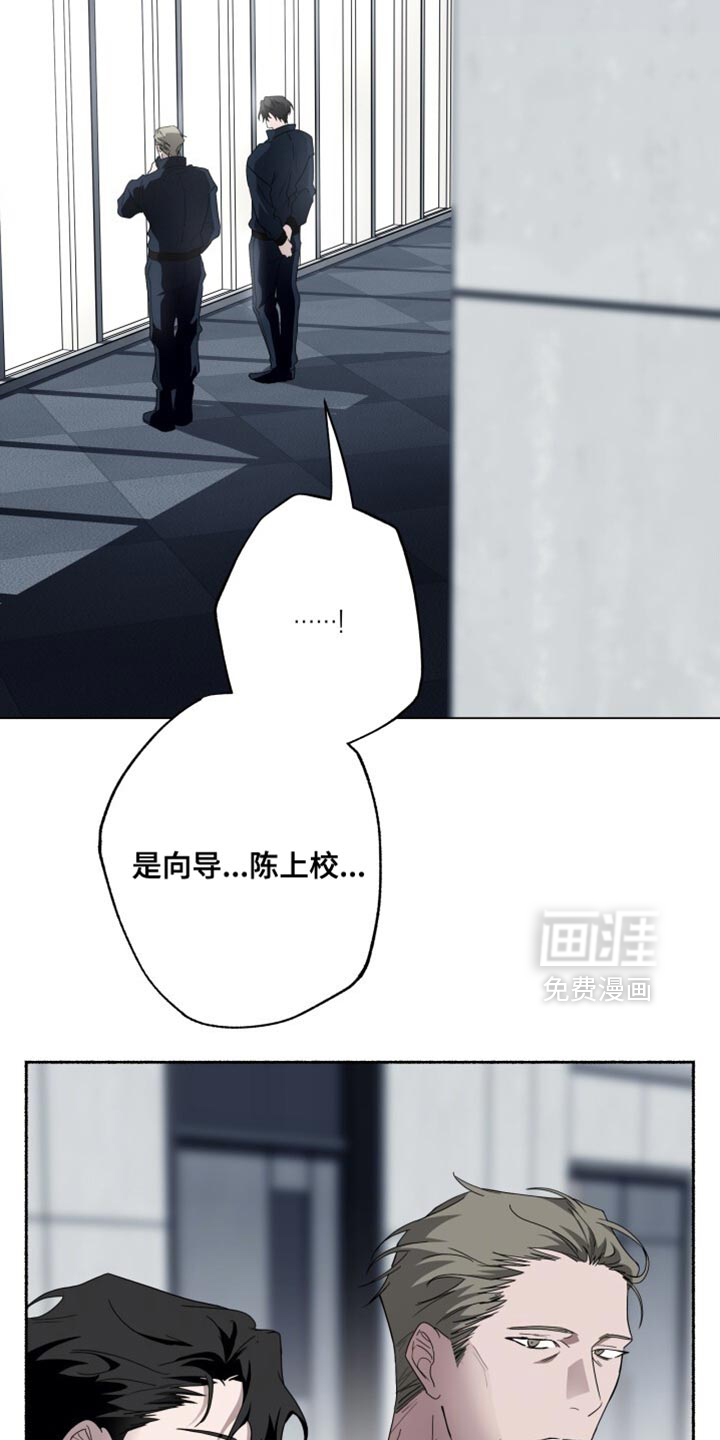 第48话22