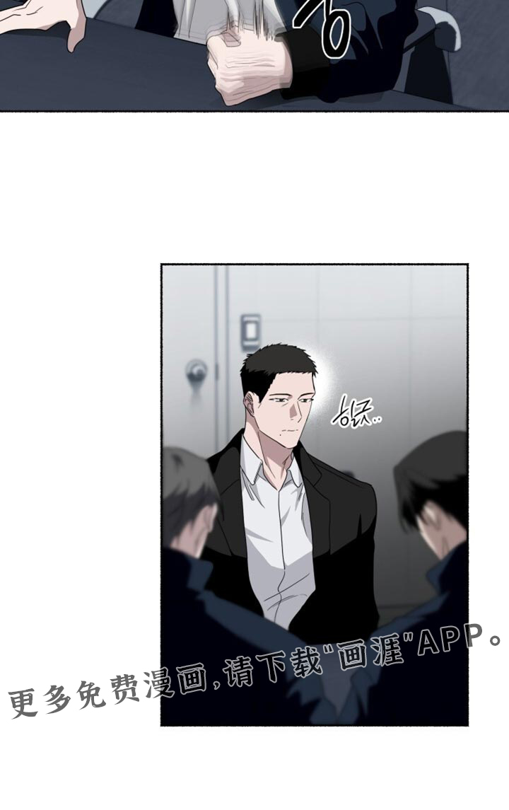 第48话29
