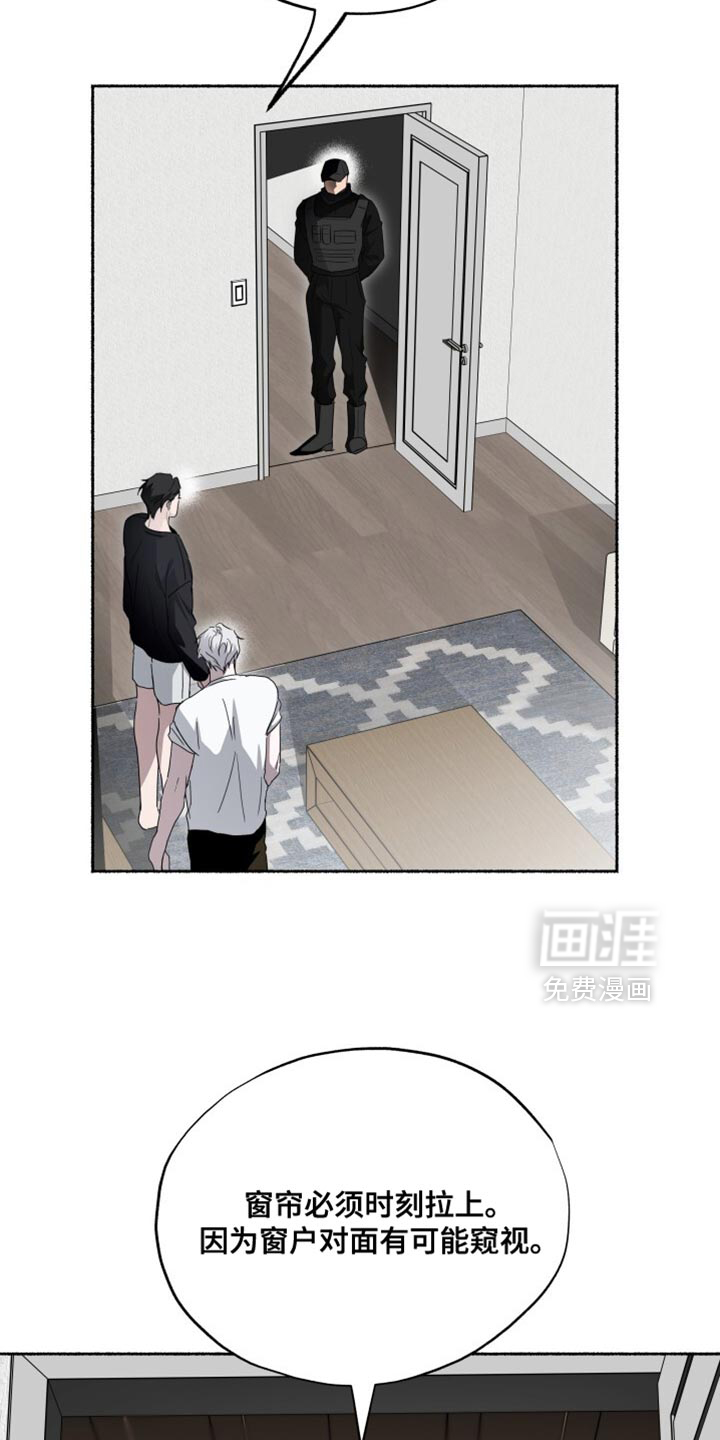 第48话3