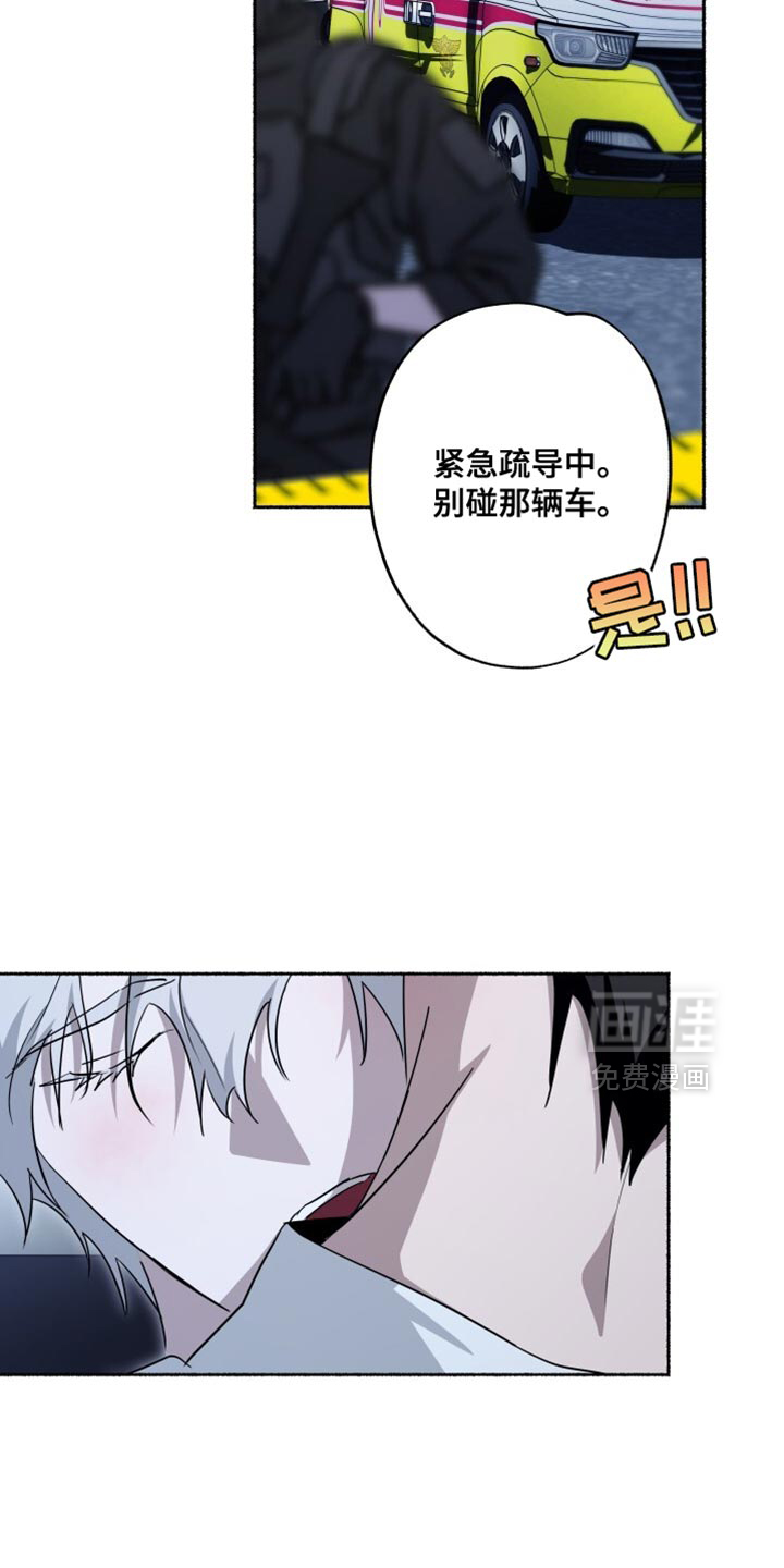 第47话1