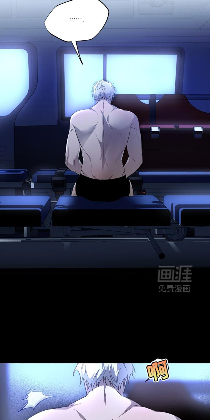 第47话11