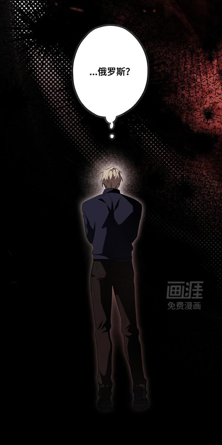 第47话21