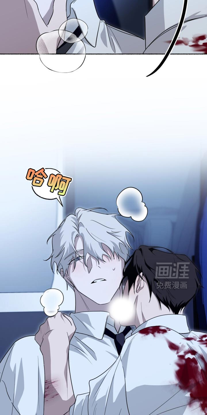 第47话3