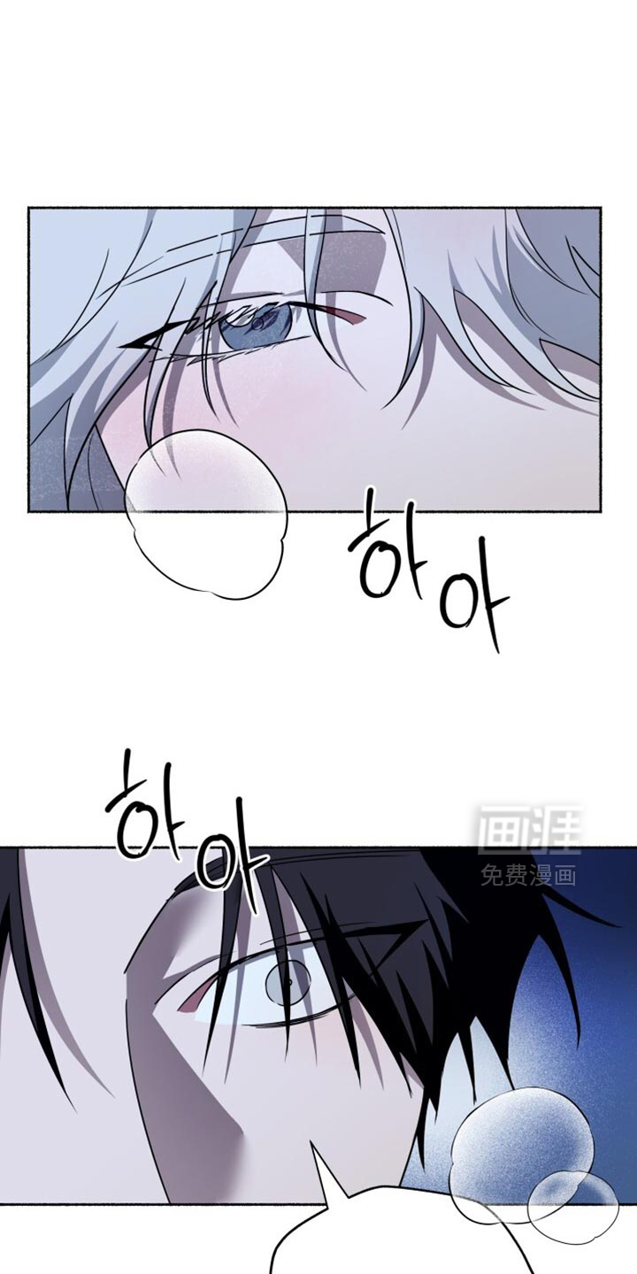 第47话8