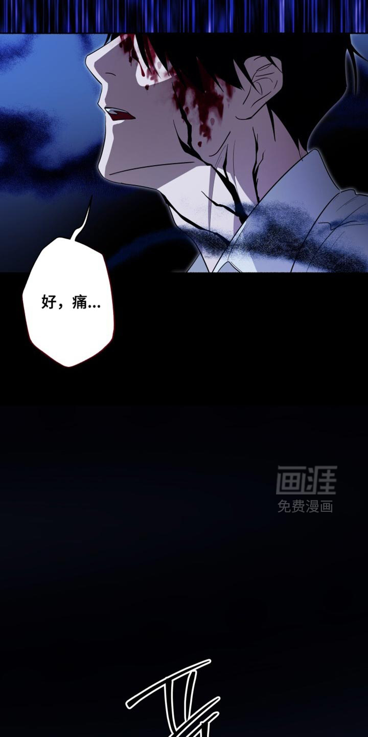 第46话13