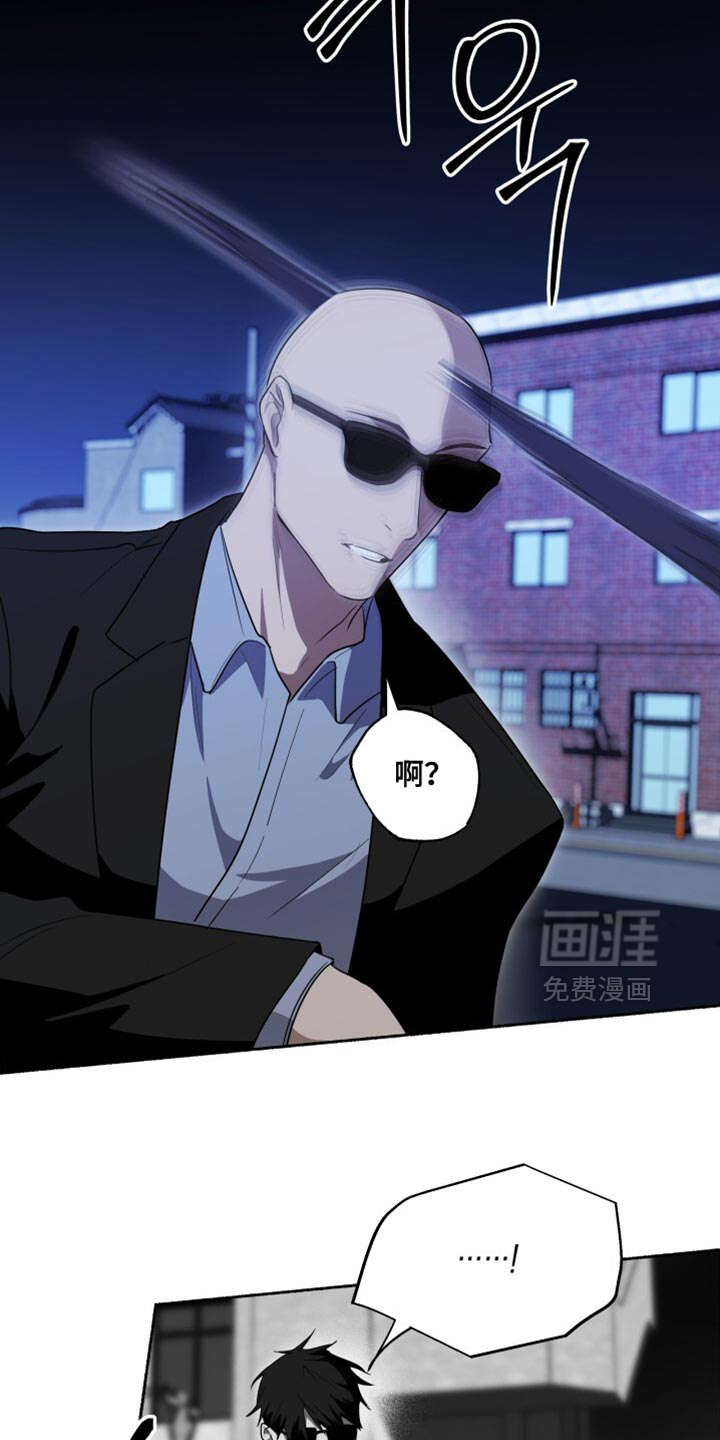 第46话14