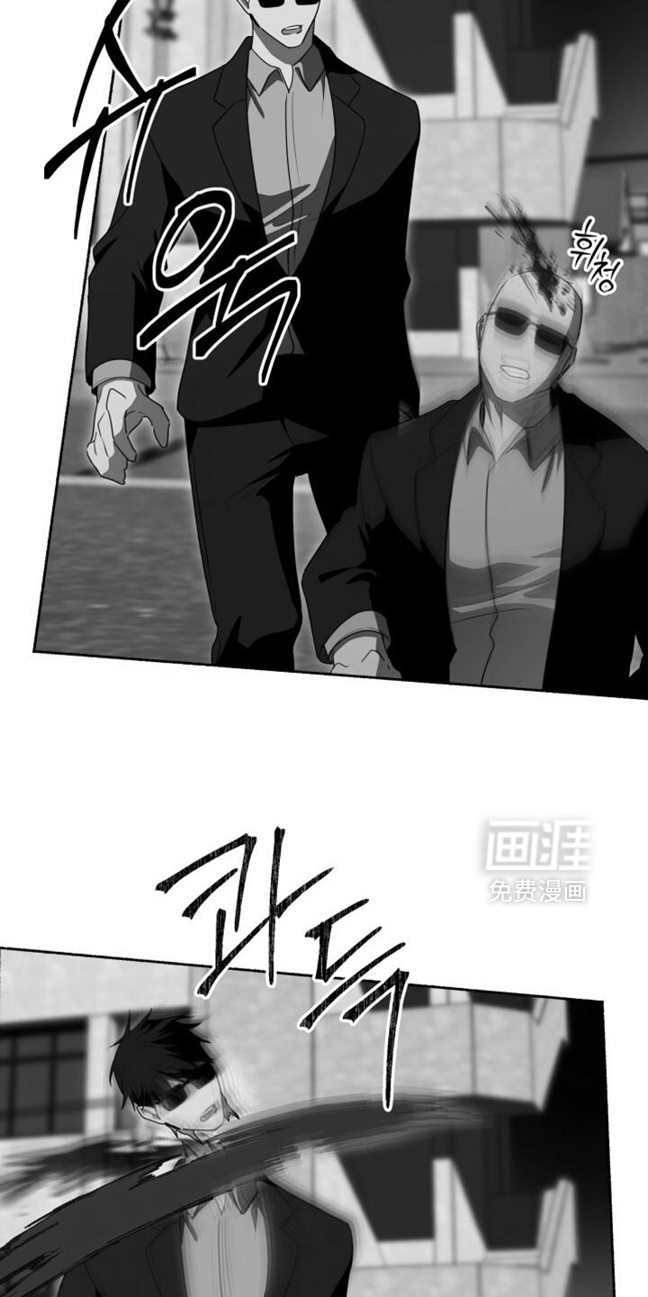 第46话15