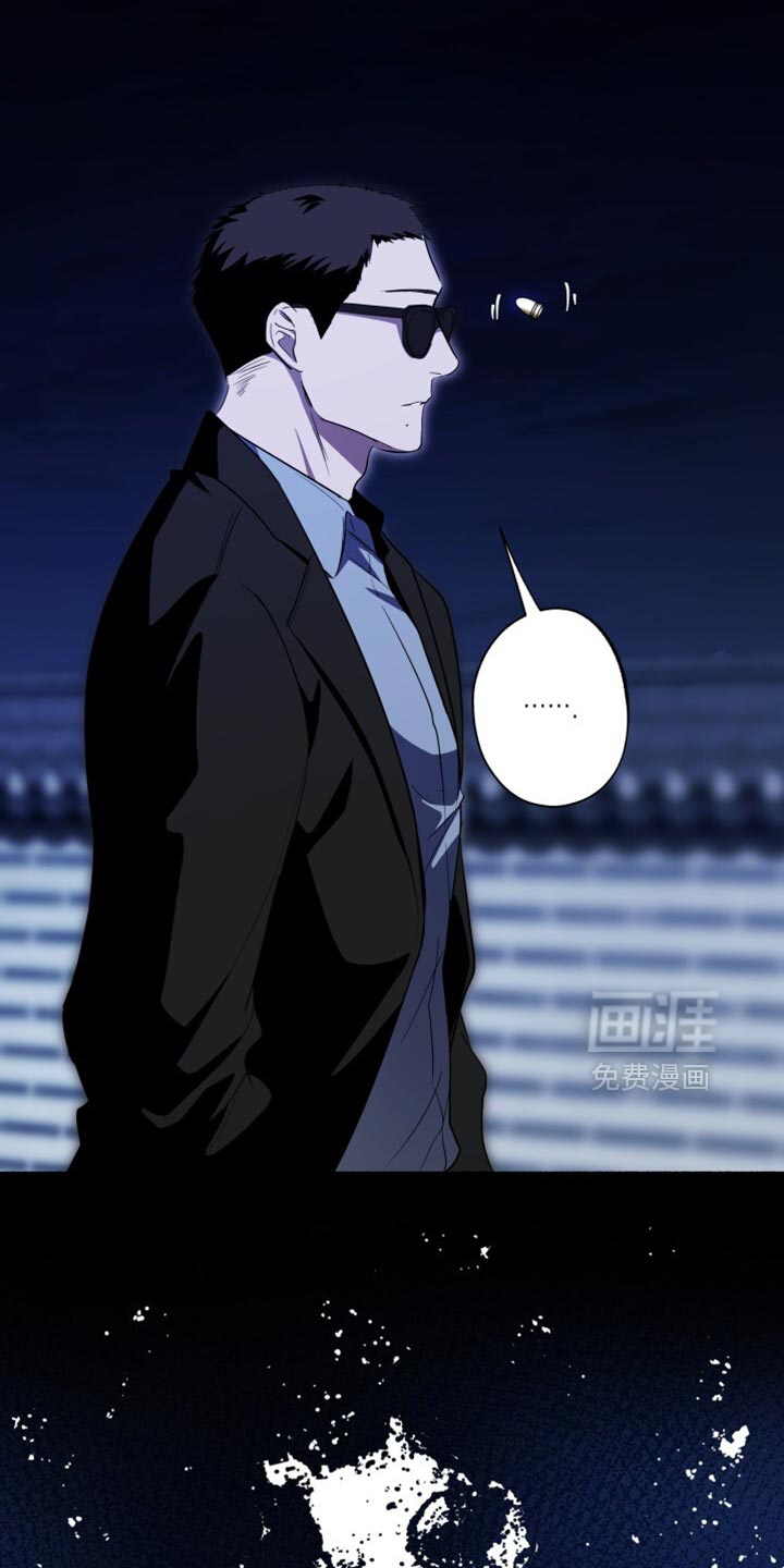 第46话2