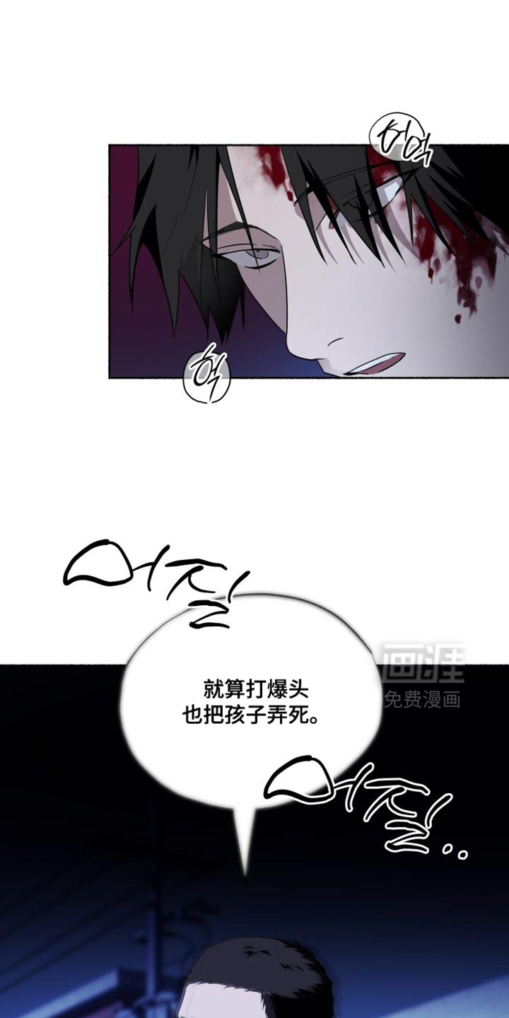 第46话20