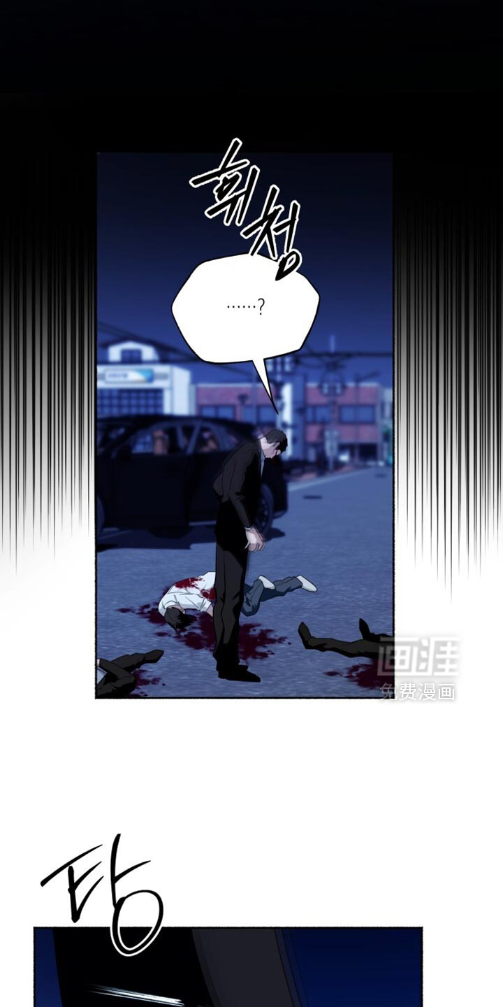 第46话23