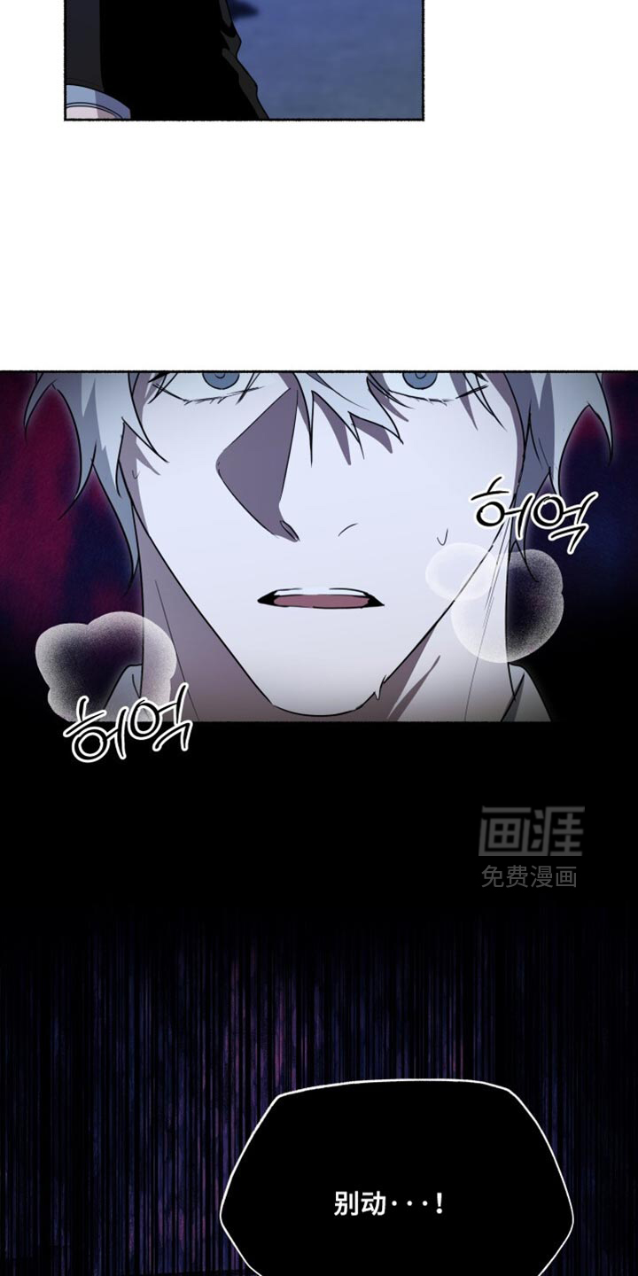 第46话25
