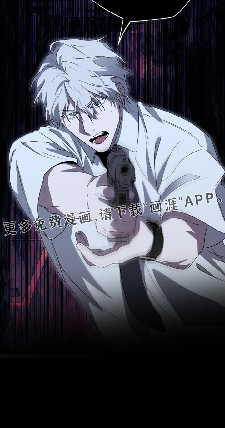 第46话26