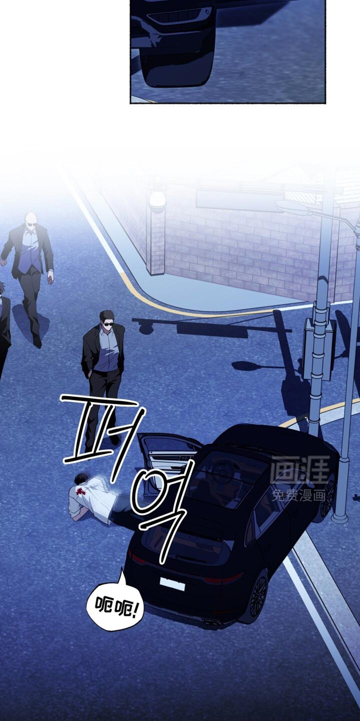 第46话6