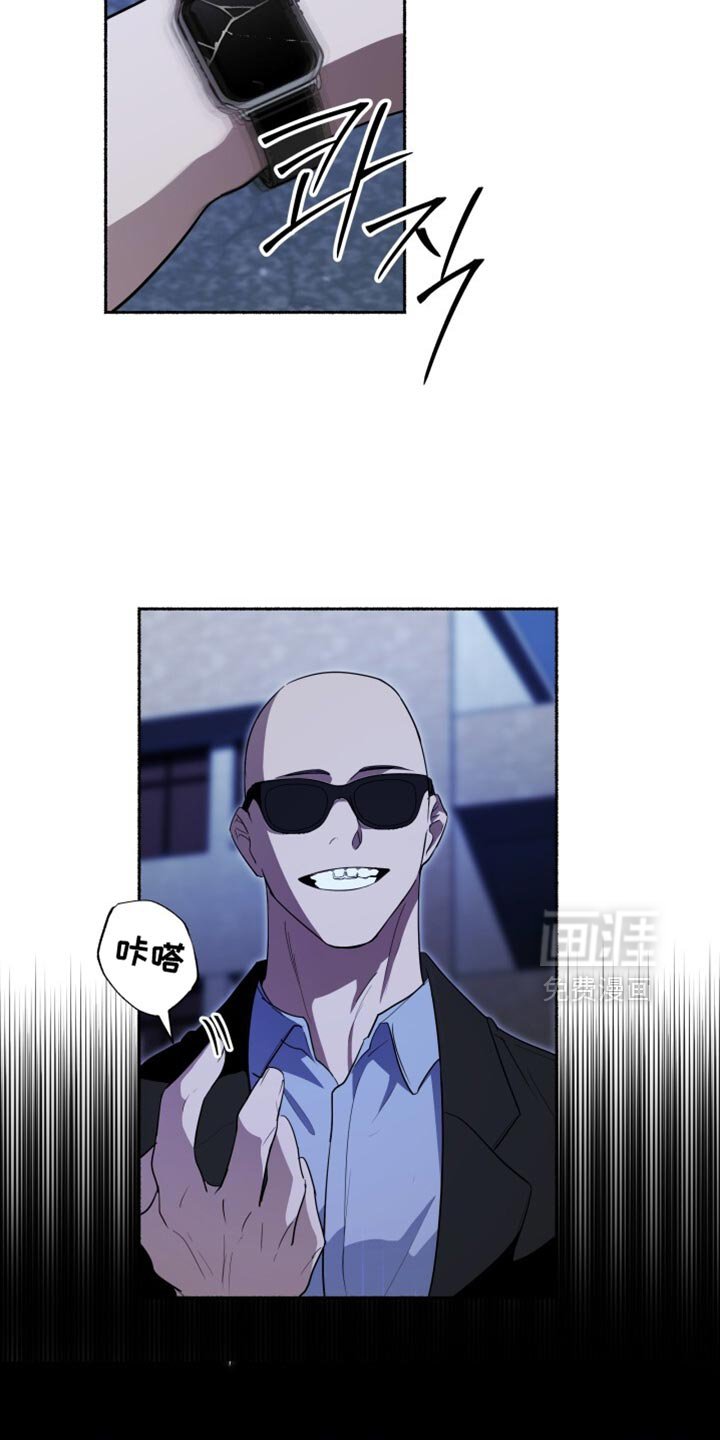 第46话8