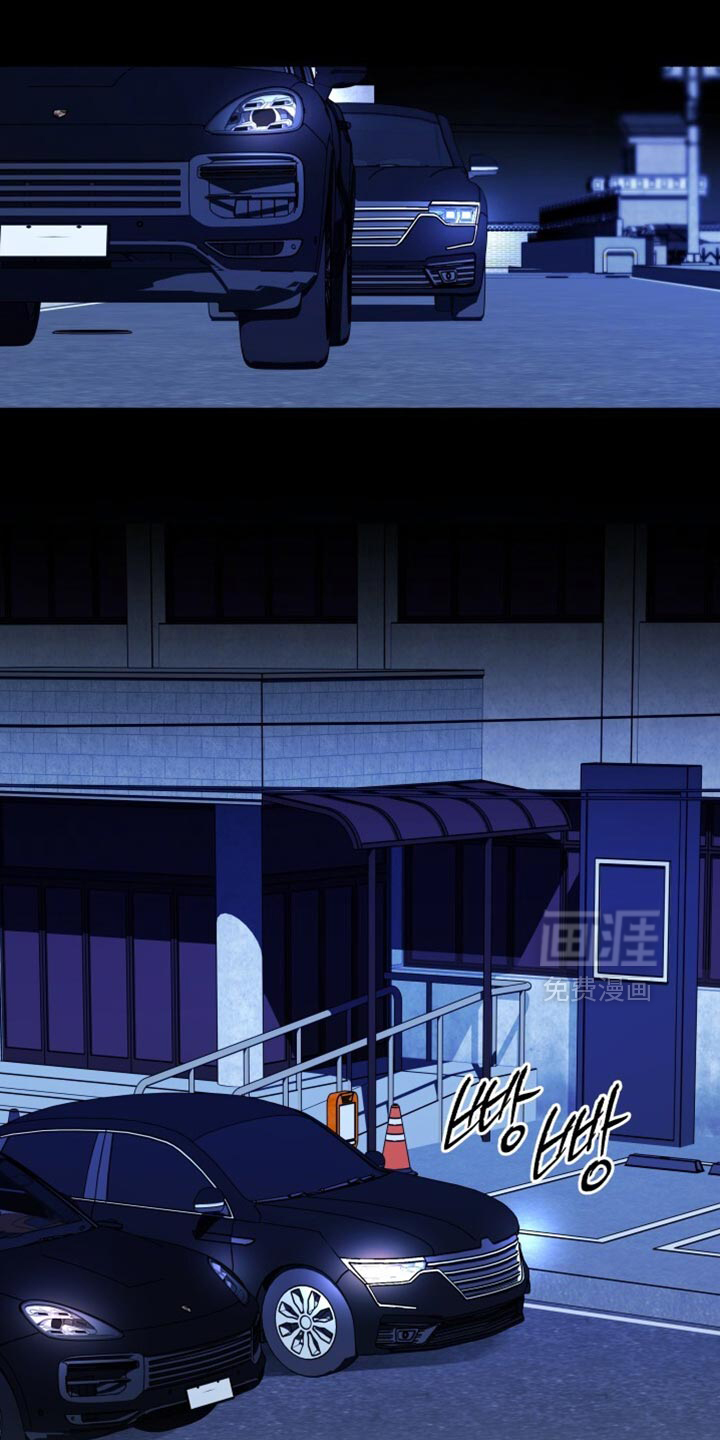 第45话11