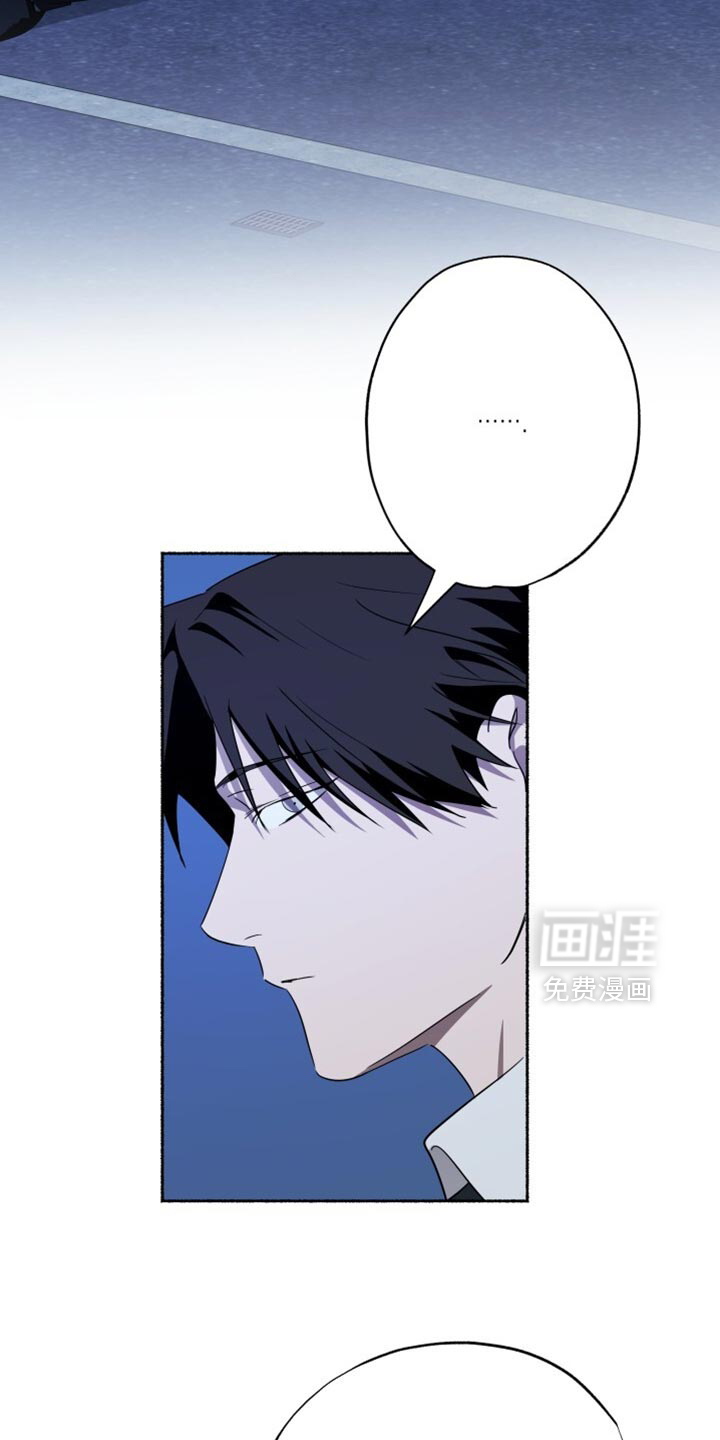 第45话12
