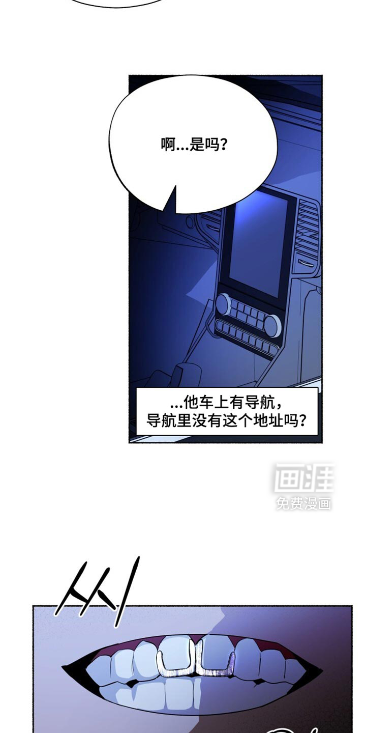 第45话14