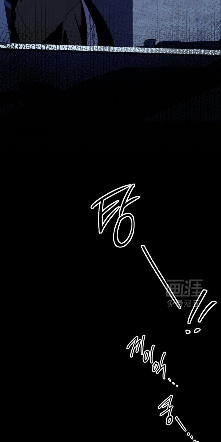 第45话17