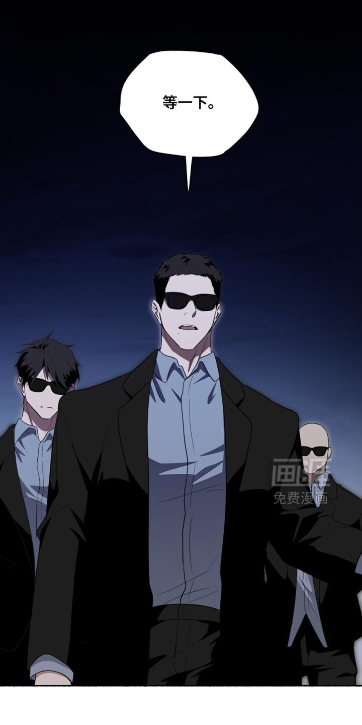 第45话24